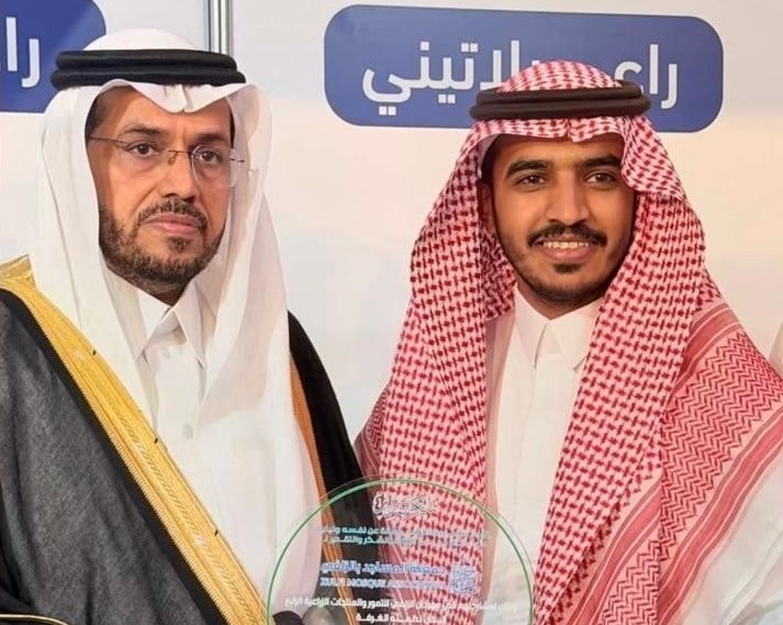 مشاركة الجمعية في مهرجان التمور الرابع
