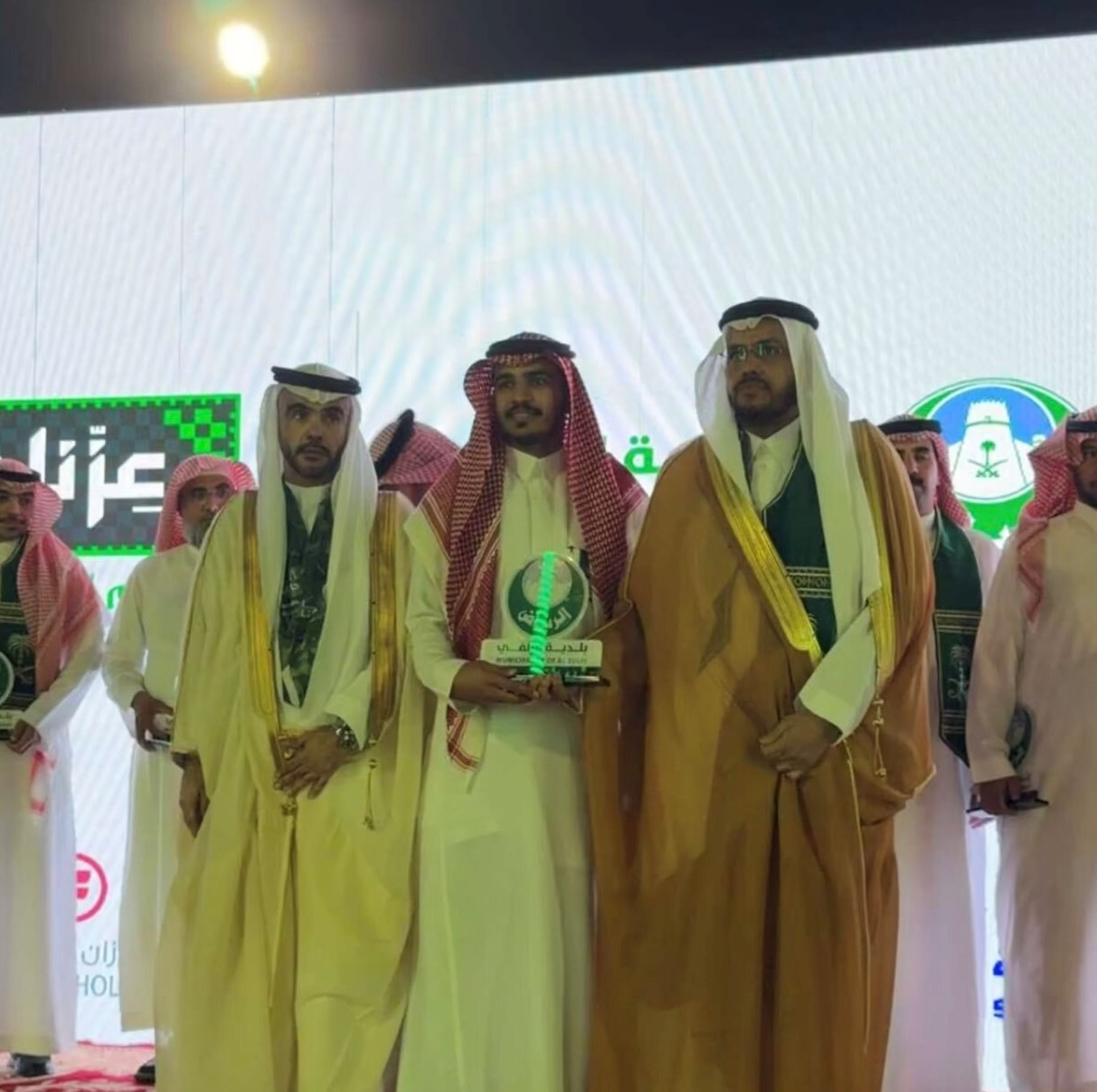 مشاركة الجمعية في اليوم الوطني الـ 96