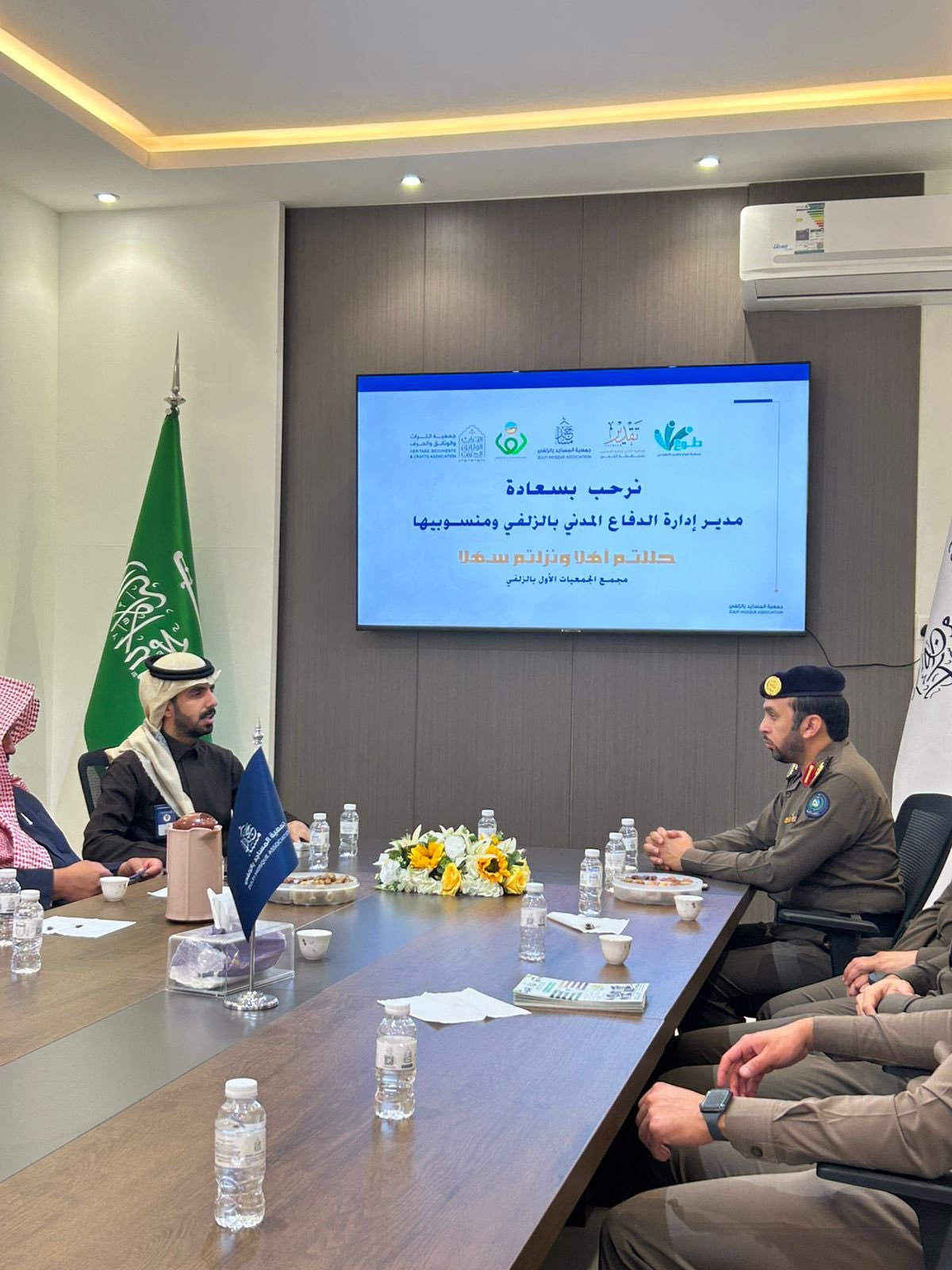 زيارة مدير الدفاع المدني بالزلفي لمقر الجمعية