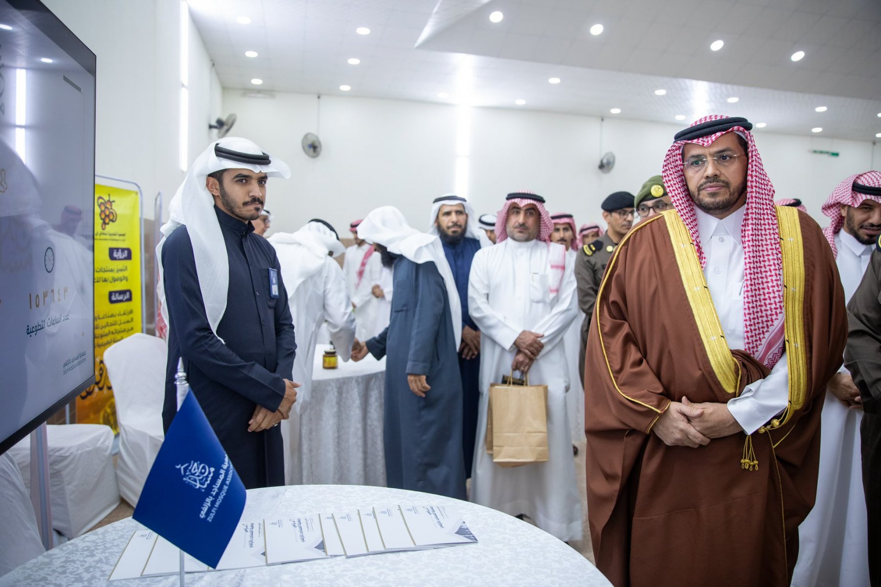 مشاركة الجمعية في يوم التطوع 