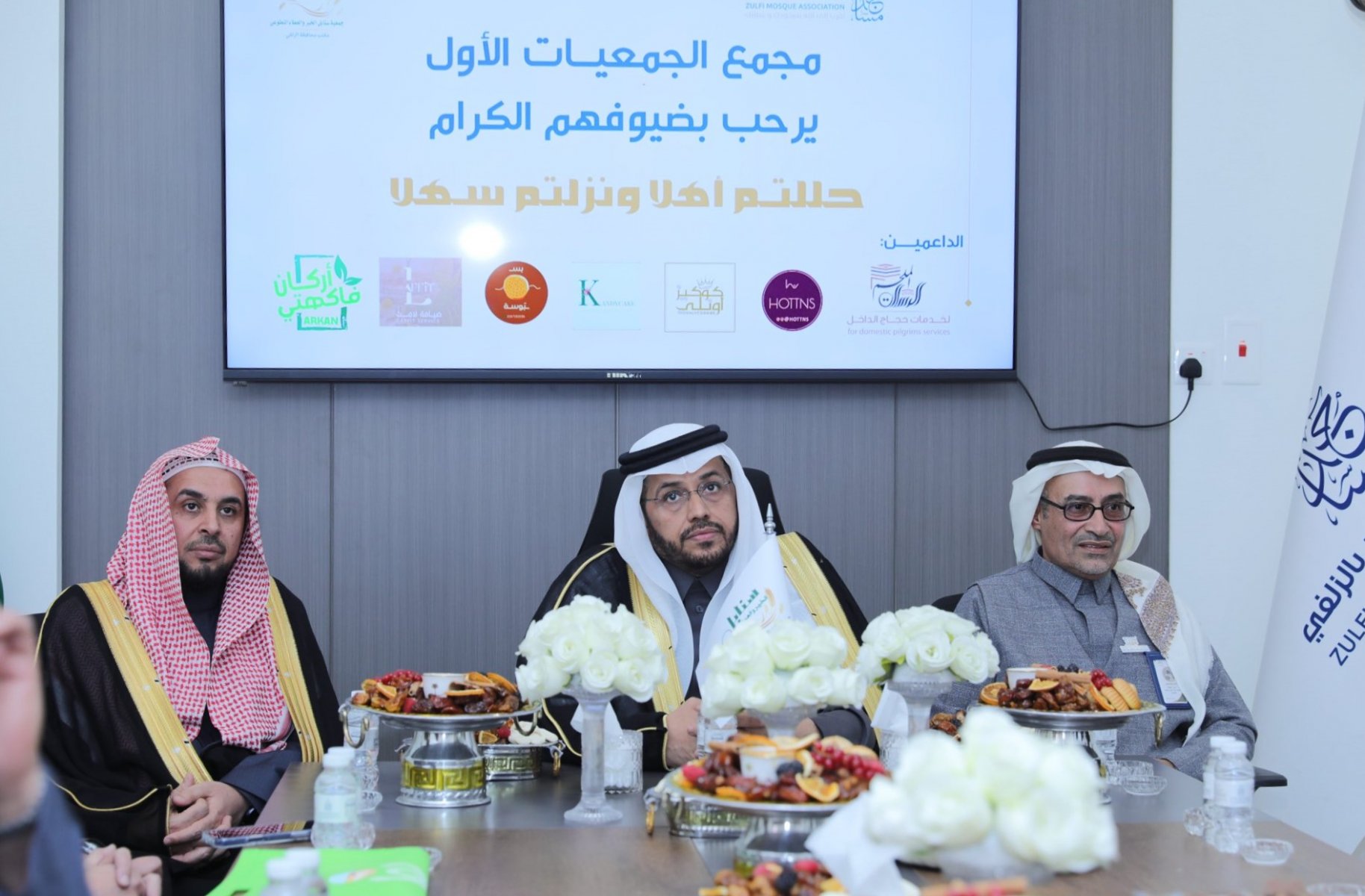 تدشين فرع جمعية سنابل الخير والعطاء 