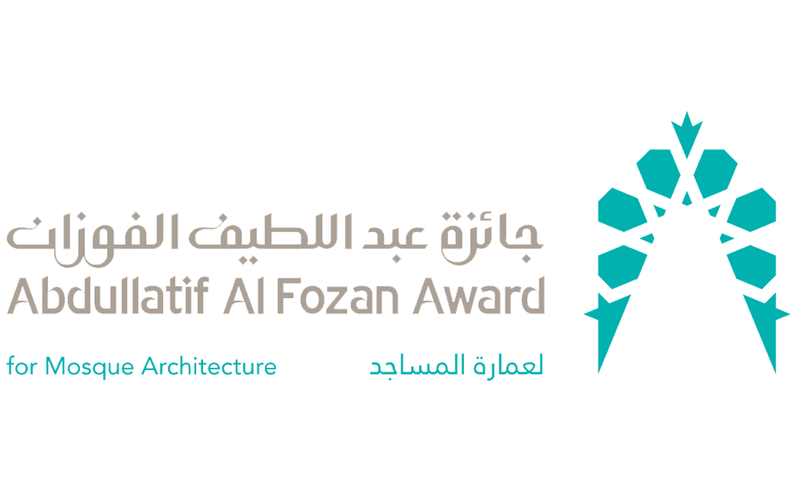 جائزة عبداللطيف الفوزان لعمارة المساجد